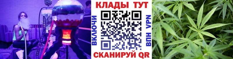 Наркошоп купить СОЛЬ  КОКАИН  Меф  ГАШ  Кизилюрт