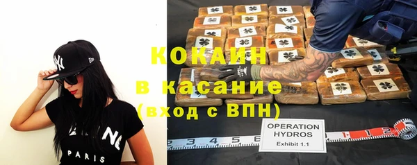 мефедрон VHQ Дмитровск