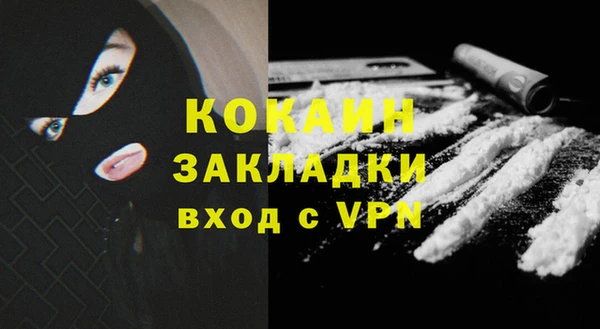 apvp Дмитров