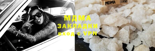 apvp Дмитров