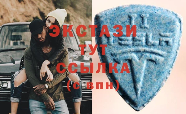 круглые Пересвет