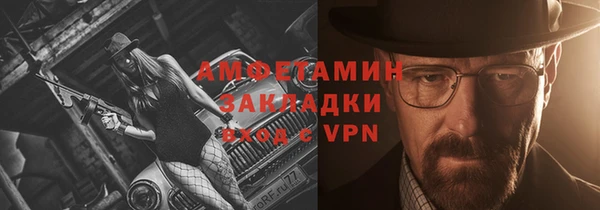 apvp Дмитров