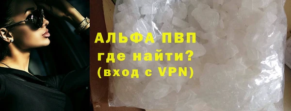 mdma Пестово