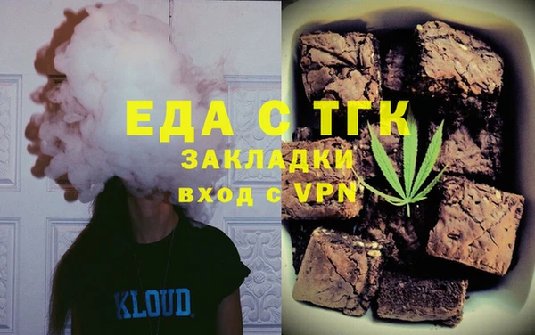 apvp Дмитров