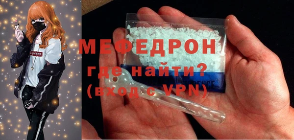 apvp Дмитров