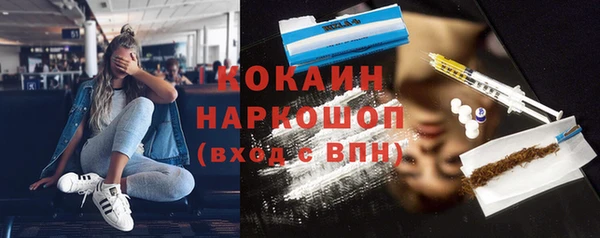 apvp Дмитров