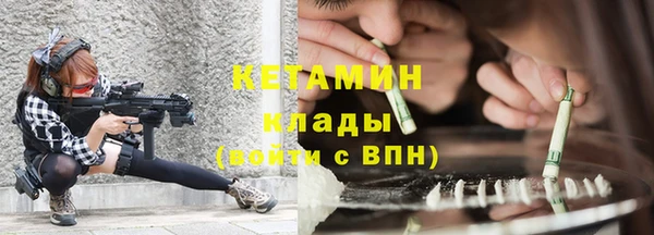 apvp Дмитров