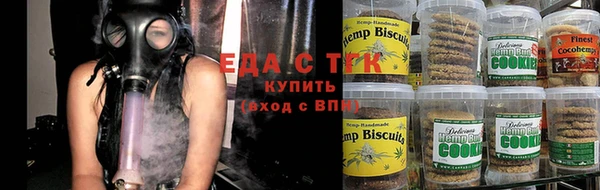 спиды Переславль-Залесский