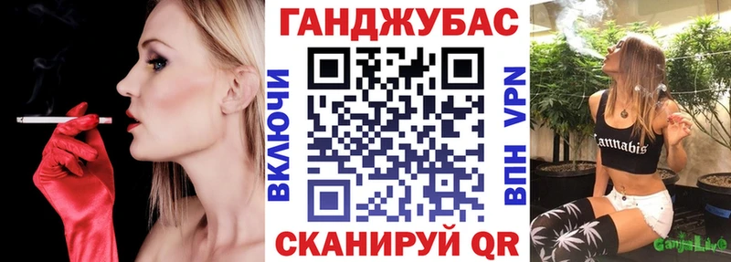 Марихуана Ganja  Купить где  Кизилюрт 